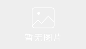 重庆和瑞驾校